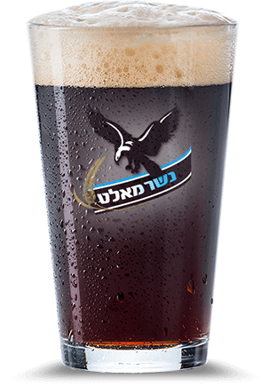 כוס שתייה בירה נשר מאלט